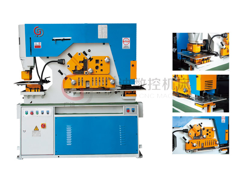 Q35系列液壓聯合沖剪機